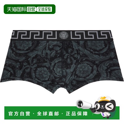 1h可退 香港直邮versace 范思哲 男士 黑色 & 灰色 Printed Jacqu