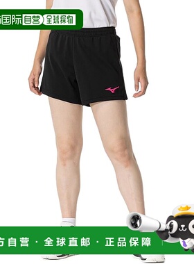 【日本直邮】Mizuno美津浓 女士排球裤 吸汗速干 V2MBB202短裤