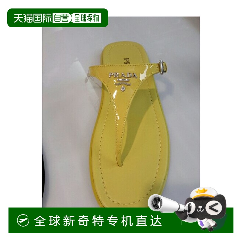 1h可退 香港直邮PRADA 女士凉鞋 1Y281HJHRF068X AW2021 黄色 徽