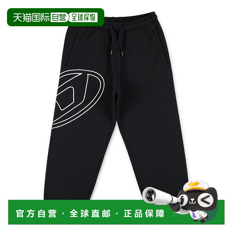 1h可退 香港直邮潮奢 Diesel 迪赛 男童 Kid - D 黑色卵形刺绣运