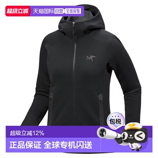 1h可退 加拿大直邮始祖鸟Kyanite Hoody女士抓绒衣 耐用舒适