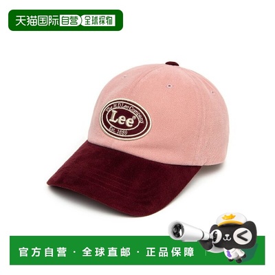 韩国直邮LEE休闲日常舒适时尚韩系通勤新款棒球帽LE2303CA08PI