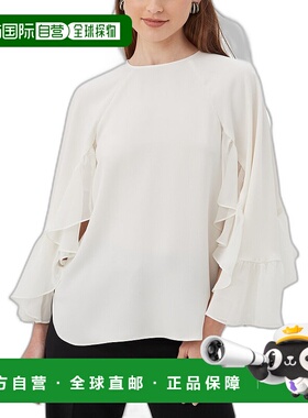 自营 Trina Turk Akari 上衣 - 白色 美国奥莱直发