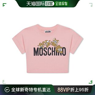 Moschino 莫斯奇诺 女童 香港直邮潮奢 Jn42 徽标T恤童装