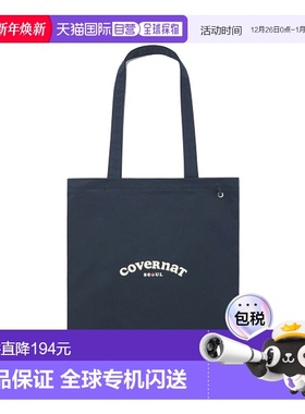 韩国直邮COVERNAT WOMAN 女士包包CO2506EC71NA CLOVER HEART COOP