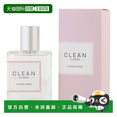 美国直邮W CLEAN FLOWER FRESH 2.14OZ EDP克霖 初绽 60ml女正品