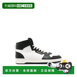 欧洲直邮axel arigato 男士 时尚休闲鞋男鞋运动鞋