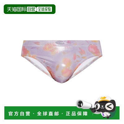 香港直邮DIESEL 男士泳装 ALFIEUTLTA176160EGELE7632 AW2026泳裤