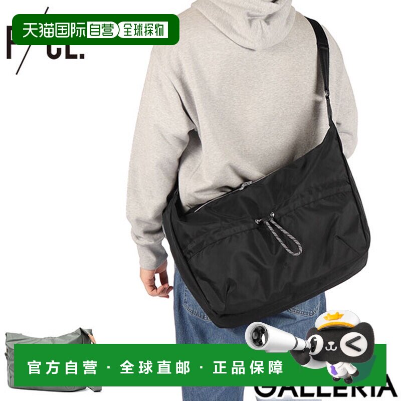 日本直邮F/CE 男女通用单肩包大容量斜挎包可装A4/B4纸张轻便成人