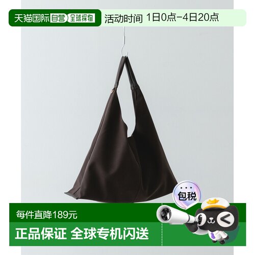 1h可退 日本直邮RODE SKO 女装 仿麂皮单手柄托特包 大容量A4通勤