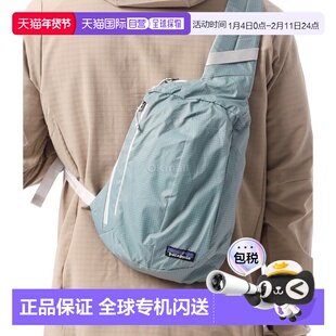 韩国直邮patagonia 轻黑洞吊带 (49020-TMBL) 臀囊/腰包超轻胸包
