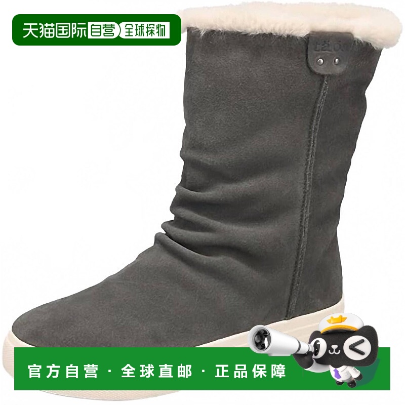 自营taosWomen's Cozy Chic Boot In Dark Grey Suede - dark gre
