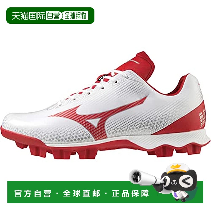 【日本直邮】Mizuno美津浓 棒球钉鞋 白钉3E 11GP2221 miz22fw