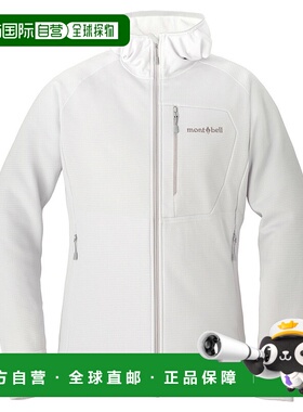 日潮跑腿Montbell蒙贝欧 US Climagrid 女款外套 2306212