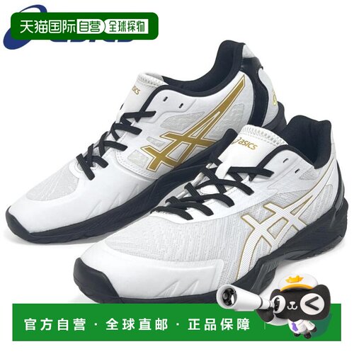 ASICS 亚瑟士 V-SWIFT FF 3 SO 排球鞋 VA23 低帮 系带款 2E 白黑