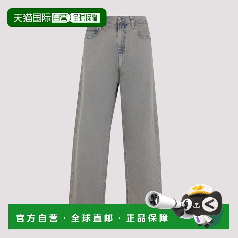 1h可退 香港直邮CARHARTT WIP 男士 Carharrt Wip Landon 牛仔裤,运动服/休闲服装,运动牛仔裤,淘宝优惠券,粉丝福利购,淘宝优惠卷