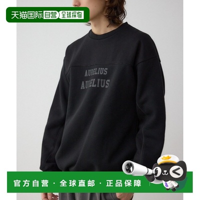 日本直邮AZUL BY MOUSSY 男女同款 裏起毛盒型设计半拉链卫衣 251