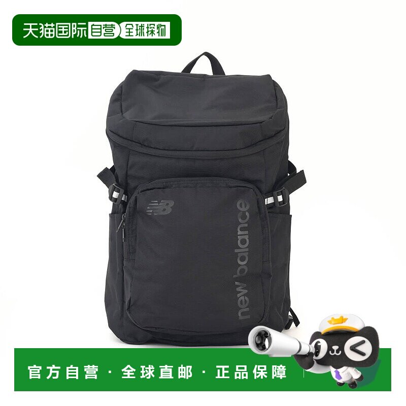 日本直邮 New Balance 30L 顶部装载双肩包 LAB55616 背包通勤