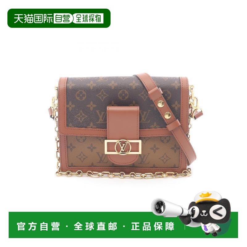 日本直邮中古LV路易威登女包A级95新Dauphine达芙妮涂层/防水帆布