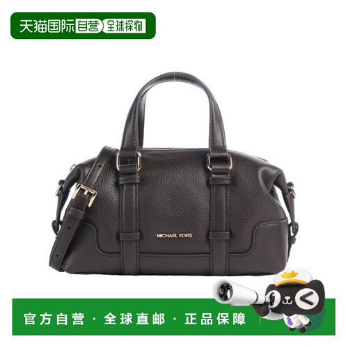 香港直邮MICHAEL KORS 女士手提包 32F6G24C1L251 A支付后1h可退