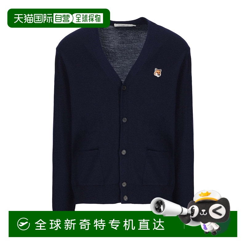 香港直邮Maison Kitsune 狐狸头贴片针织开衫 GU00542KT1036P480