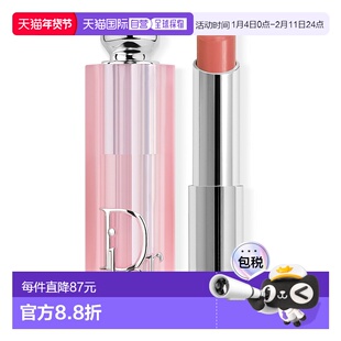 欧洲直邮DIOR迪奥唇彩/唇蜜/唇釉滋润保湿轻盈持久显色LIP GLOW正