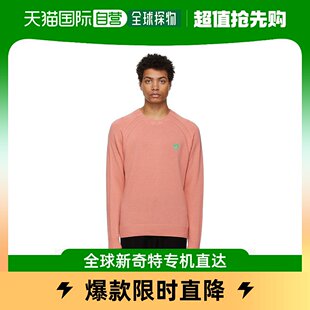 Medusa 粉色 男士 香港直邮潮奢 Embroidered Versace 毛衣