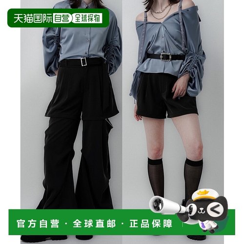 1h可退 日本直邮HARE 女士多穿法宽大降落伞裤 571106裤子休闲裤