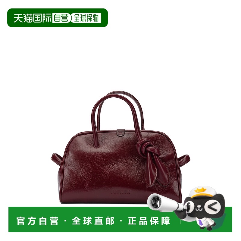 1h可退 香港直邮JACQUEMUS 女士手拿包 25HBAW00416AC20C01490BOR