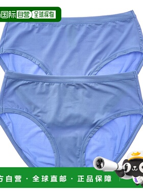 自营b.tempt’d by Wacoal 2pk Future Foundation Hipster - blu