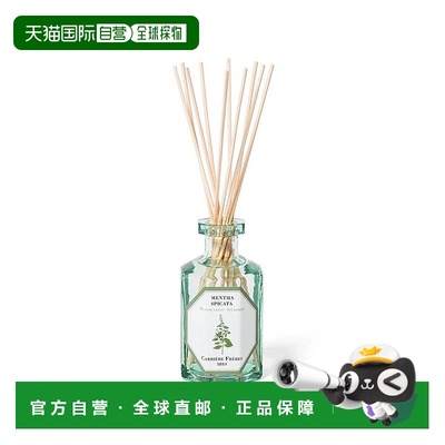 欧洲直邮Carriere Freres无火藤条香薰200ml荷兰薄荷室内空气清新