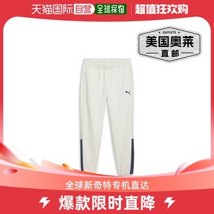 Puma/彪马 男士压花运动裤 沉稳灰 【美国奥莱】直发