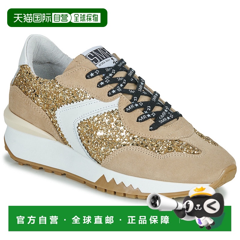 欧洲直邮Semerdjian 女士 低帮板鞋 MALU厚底女鞋