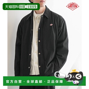 日本直邮DANTON 教练夹克男士加厚教练夹克外套夹克套头衫 [DT-A0