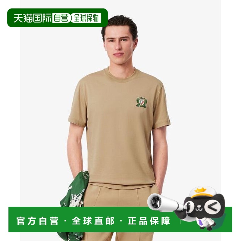 1h可退 日本直邮LACOSTE Laurel标志刺绣法国制T恤新款针织