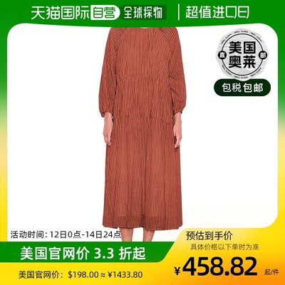 SUNDRY Stripe Tiered Dressbrown 【美国奥莱】直发