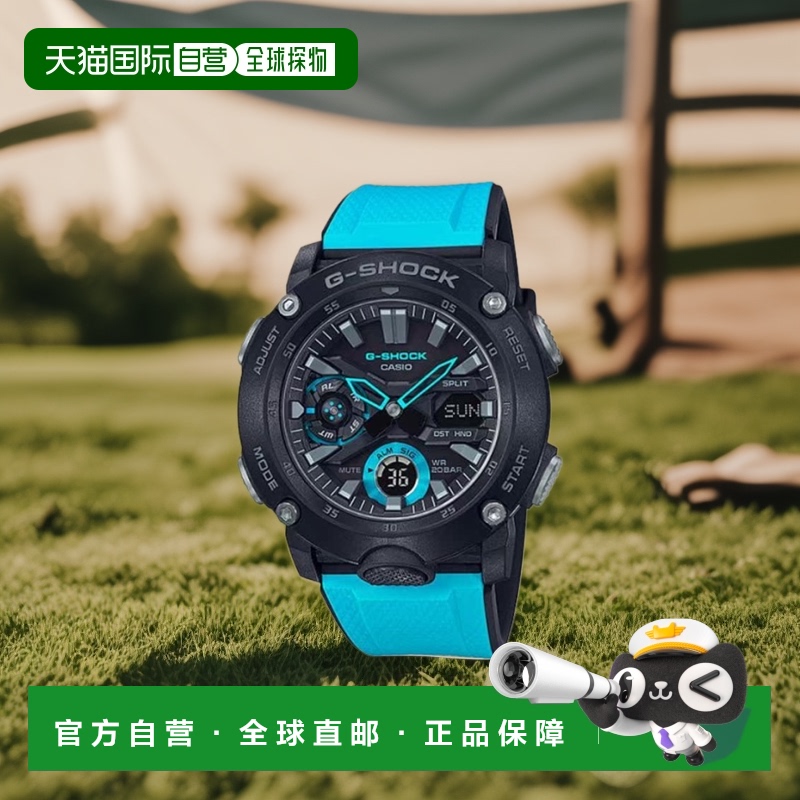 韩国直邮G-SHOCK 卡西欧复古运动小方块表GA-2000-1A2DR-BLUEBLAC