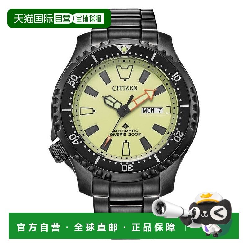 1h可退 【美国直邮】citizen 男士 休闲手表