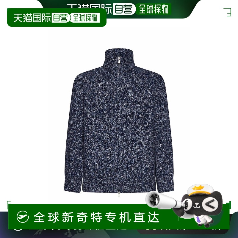 香港直邮BRUNELLO CUCINELLI 男士针织毛衣 M3639126C1205 AW2023