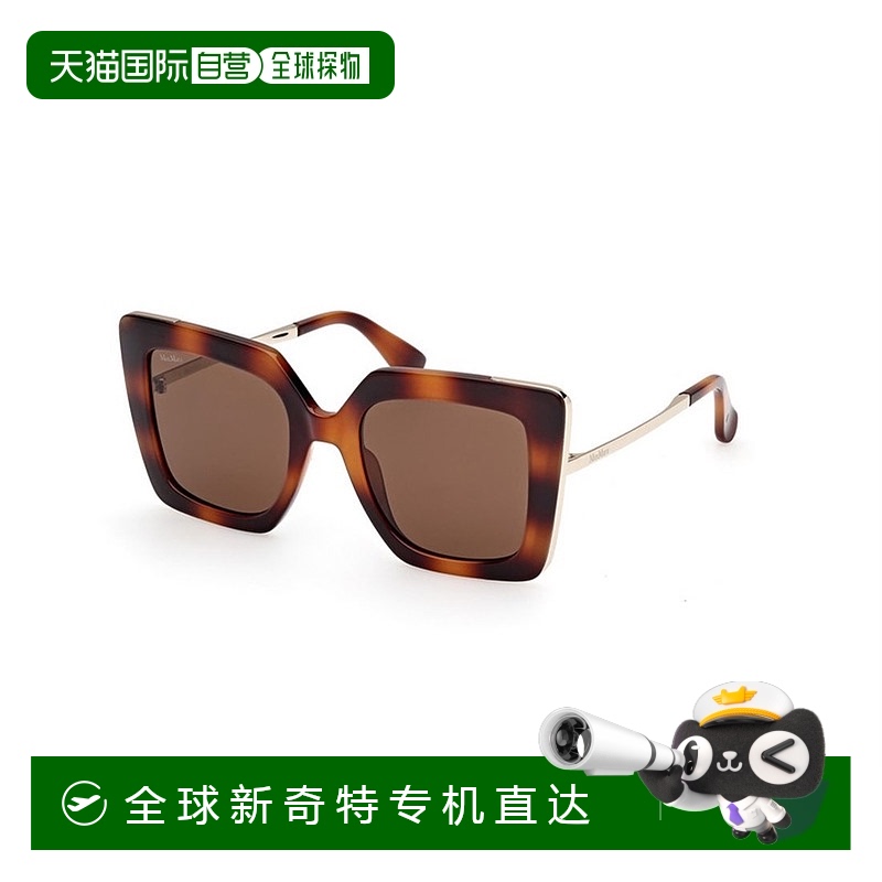 1h可退 香港直邮MAX MARA 男士太阳镜 MM005153E CO 花色