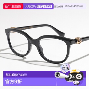 日本直邮Gucci 眼镜 GG1075O 女士威灵顿型眼镜 GG 标志亚洲版适