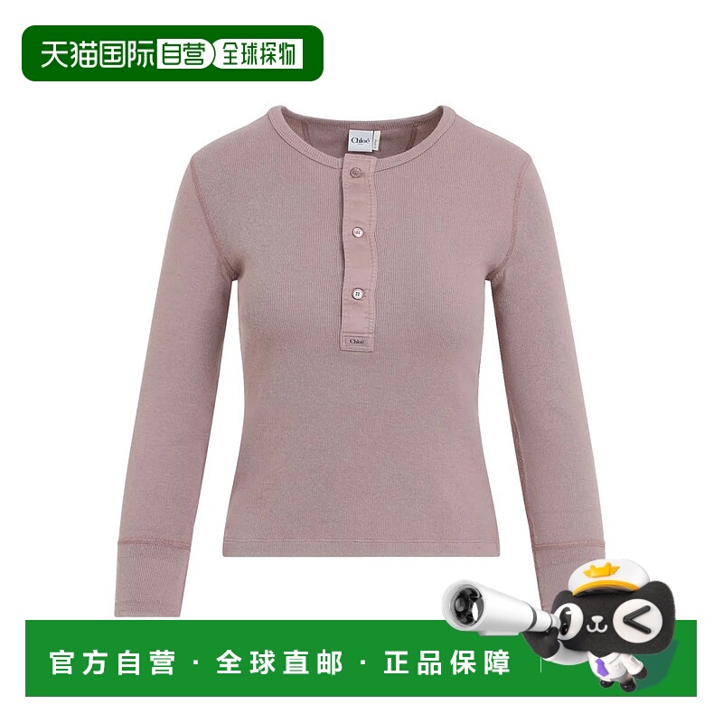 香港直邮CHLOÉ 女士针织衫 CH26SJH3018550 SS2026 花色 Chloe Sw