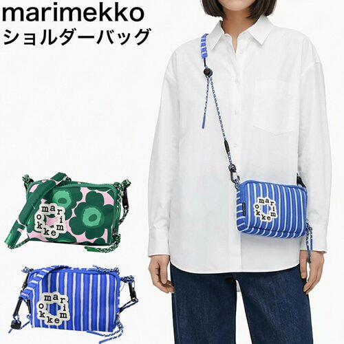 日本直邮Marimekko 单肩包Iloisa 小包Mini Unikko Piccolo北欧风
