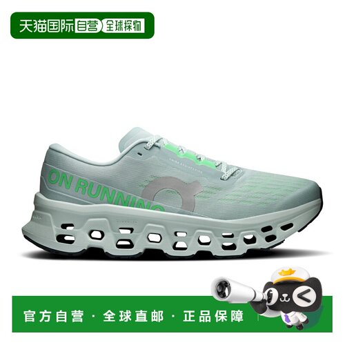 自营欧洲直邮On昂跑 Cloudmonster 3男士荧光绿/灰绿色聚酯纤维跑