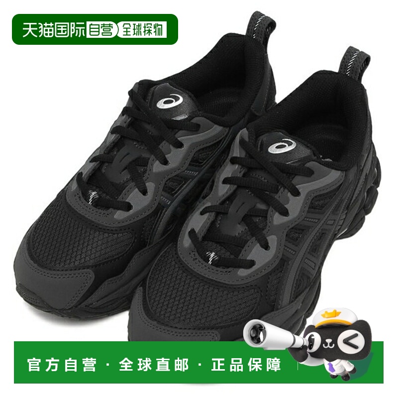 日本直邮ASICS GEL-NYC RGD 男女通用运动鞋黑色和灰色ASICS 1203