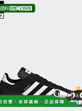 日本直邮 adidas 布塞尼茨原创款男女通用运动鞋 黑色 [G48060]