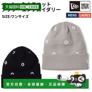 翻边针织帽饰有花朵刺绣休闲帽针织帽1467 基础款 日本直邮New Era