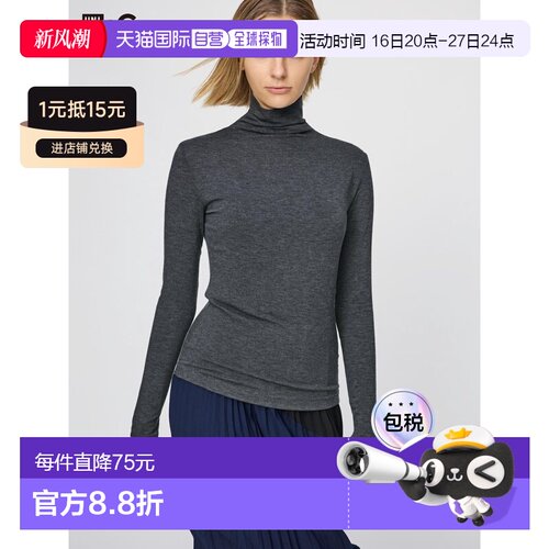 日潮跑腿UNIQLO优衣库 保暖 Heattech 羊绒混纺高领T恤 485825