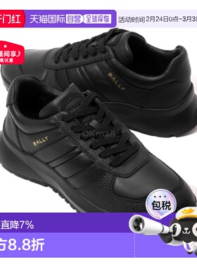 BALLY巴利男士牛皮系带黑色运动鞋休闲MSK09SVT013-I903