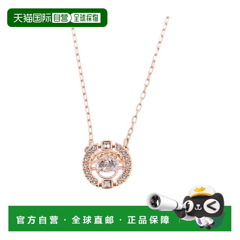 香港直邮SWAROVSKI 女士项链 5272364 SS2019 黄【付后1h可退】